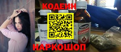 СК Конаково