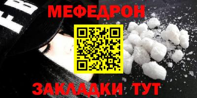 героин Коммунар