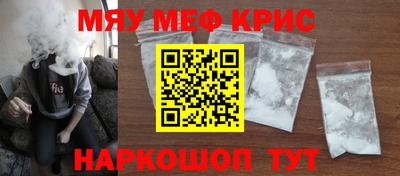 героин Коммунар