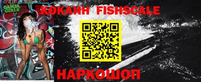 героин Коммунар