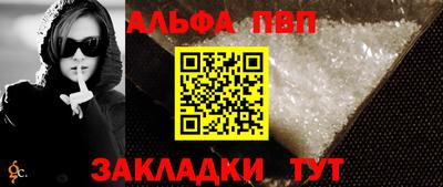 СК Конаково