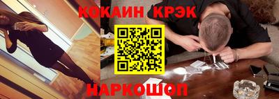 героин Коммунар