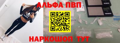 СК Конаково