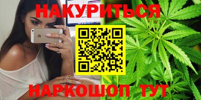ALPHA-PVP Краснодар