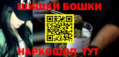героин Коммунар
