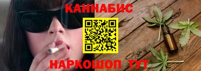 ALPHA-PVP Краснодар