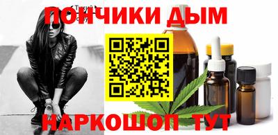 СК Конаково