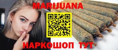 мефедрон VHQ Краснокаменск