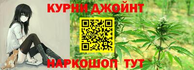 альфа пвп Краснознаменск
