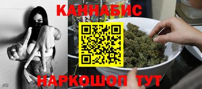 мефедрон VHQ Краснокаменск