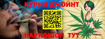 СК Конаково