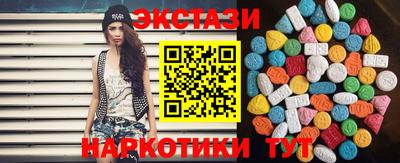 мефедрон VHQ Краснокаменск