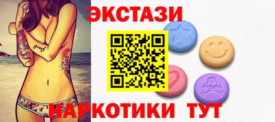 СК Конаково
