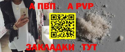 СК Конаково