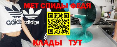 кокаин VHQ Комсомольск-на-Амуре