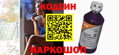 ALPHA-PVP Краснодар