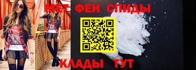 героин Коммунар