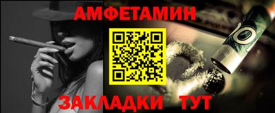 героин Коммунар