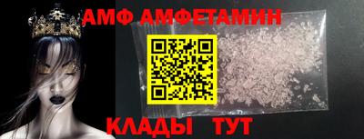 СК Конаково