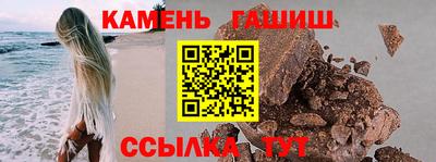 кокаин VHQ Комсомольск-на-Амуре
