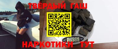 мефедрон VHQ Краснокаменск