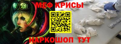 СК Конаково